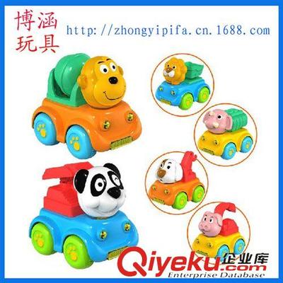小玩具系列 动物乐园惯性工程车 卡通摇头玩具车 挖土车 吊车 热销地摊玩具图片|小玩具系列 动物乐园惯性工程车 卡通摇头玩具车 挖土车 吊车 热销地摊玩具产品图片由汕头市澄海区博涵玩具商行公司生产提供-