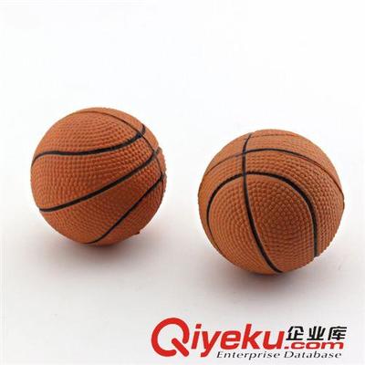 二元店玩具 6.3实心球 弹力球 橡胶球 儿童玩具 地摊玩具 义乌2元 百货图片|二元店玩具 6.3实心球 弹力球 橡胶球 儿童玩具 地摊玩具 义乌2元 百货产品图片由义乌市源诺电子商务商行公司生产提供-