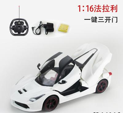 【厂家直销 诚德法拉利遥控汽车 重力感应玩具车 遥控车1:16】价格_厂家_图片 -