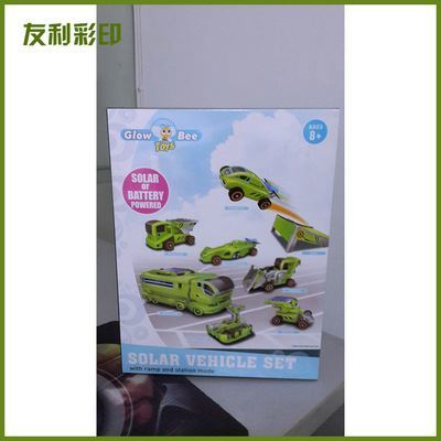 包装盒 厂家加工 精品产品包装盒子 玩具礼盒包装盒 化妆品盒子彩印图片|包装盒 厂家加工 精品产品包装盒子 玩具礼盒包装盒 化妆品盒子彩印产品图片由广州市海珠区友利彩印厂公司生产提供-